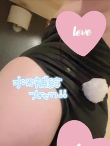 暑い、、、(美咲(みさき)写メ日記 09/08 10:53)