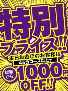 実録・変態ドエロな淫女がオマ●コ汁ダラダラ待機の件